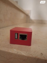 Firewalla. הגנה חומת אש