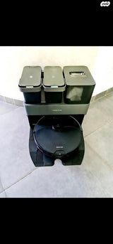 Roborock S7 MaxV Ultra