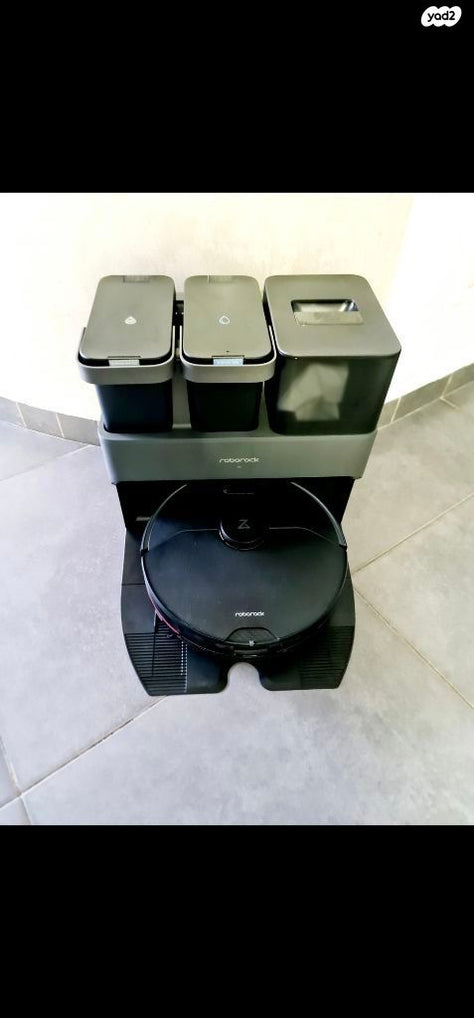 Roborock S7 MaxV Ultra
