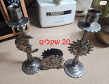 דברי נוי, פמוטים ועוד..