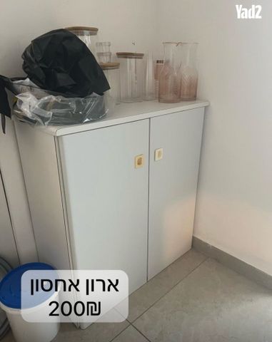 ארון אחסון