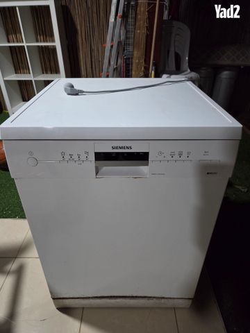 מדיח כלים