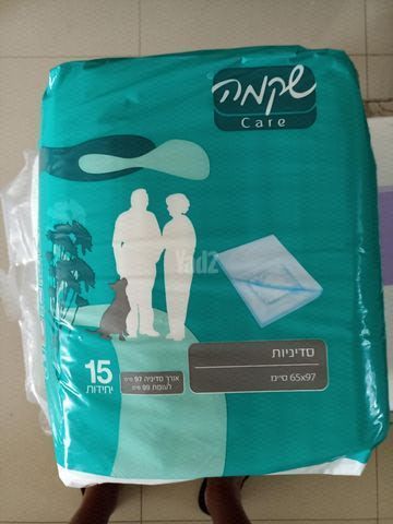 מוצרי ספיגה