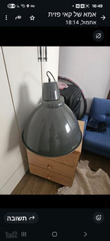 מנורה