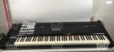 PEAVEY DPM C8