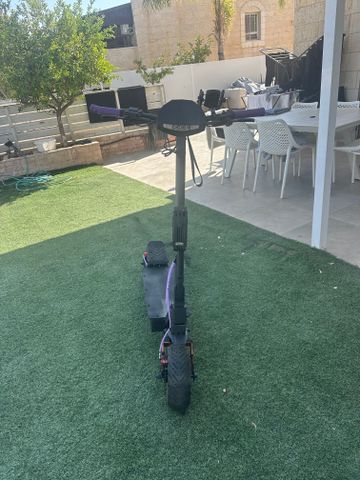 קורקינט