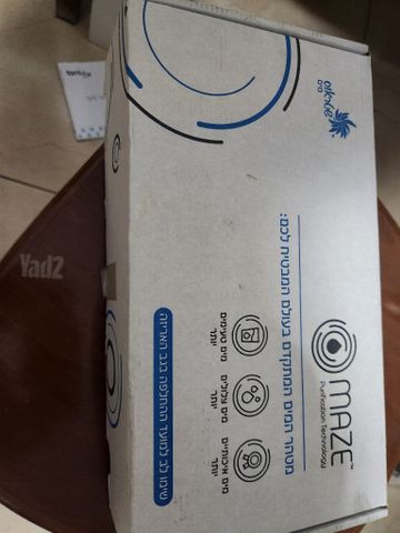 סנן ונורה