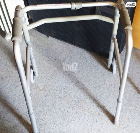 הליכון מתקפל
