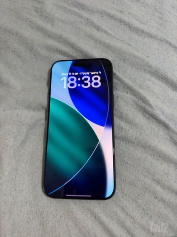 Iphone 17 Pro 512 GB