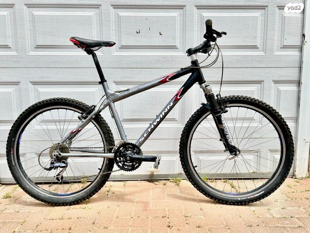 Schwinn Mesa LS medium
