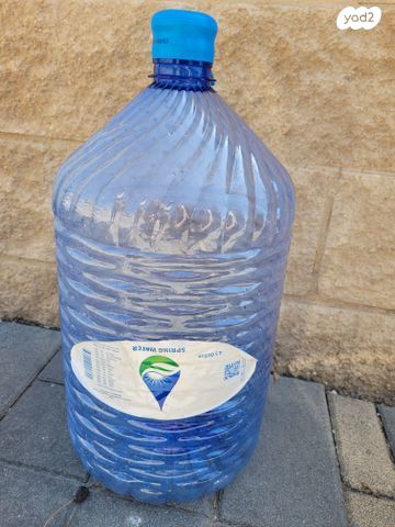 כד מים 17 ליטר
