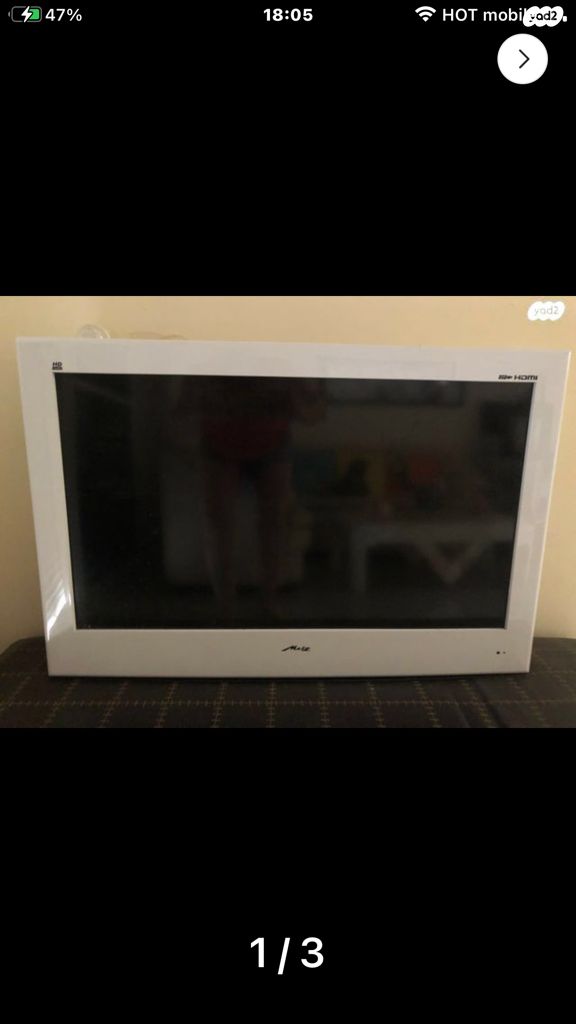 טלויזיה LCD