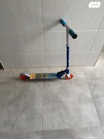 קורקינט