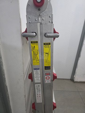 סולם