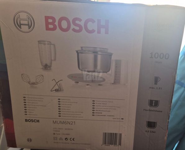 מיקסר בוש 1000W
