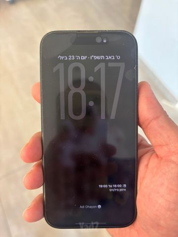 iPhone 15pro