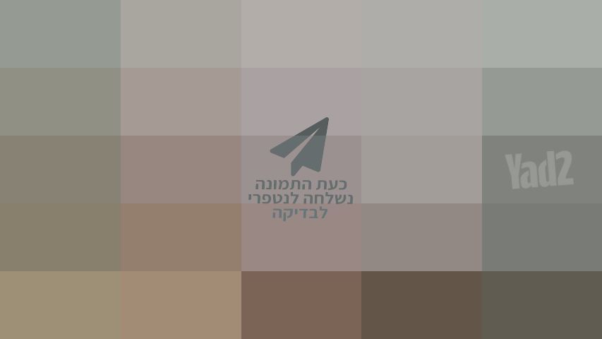 מיטת תינוק