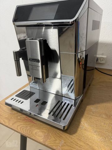 מכונת קפה DeLonghi PrimaDonna