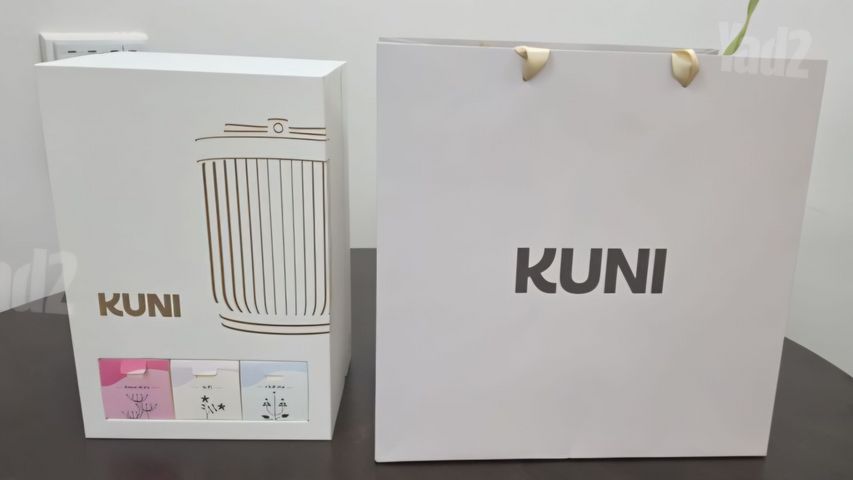 מפיץ ריח חכם KUNI