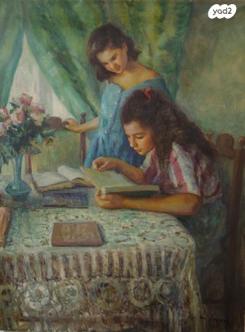Ugo De Cesare, שמן על בד 80X60