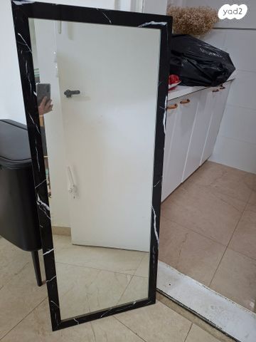 מראה