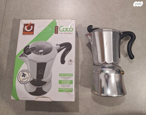 מקינטה Forever