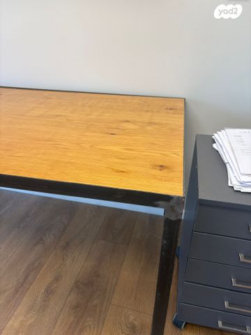 שולחן עבודה