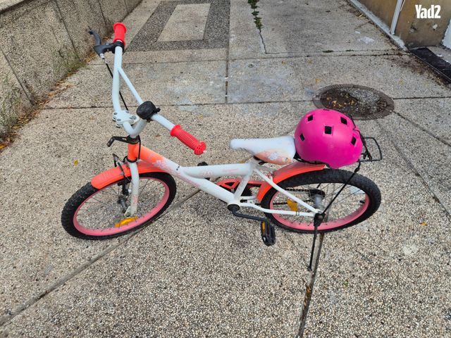 אופני bmx לבנות