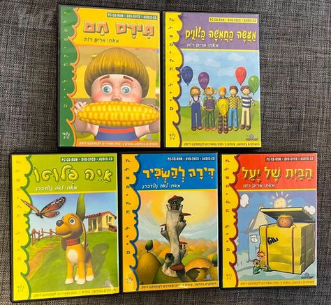 סט משחקי מחשב pc