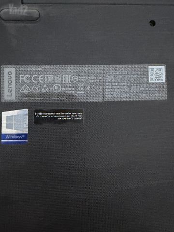 מחשב נייד Lenovo IdeaPad