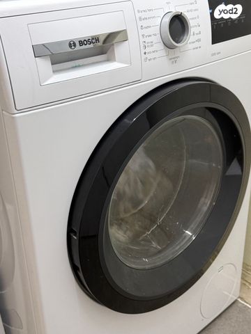 מכונת כביסה