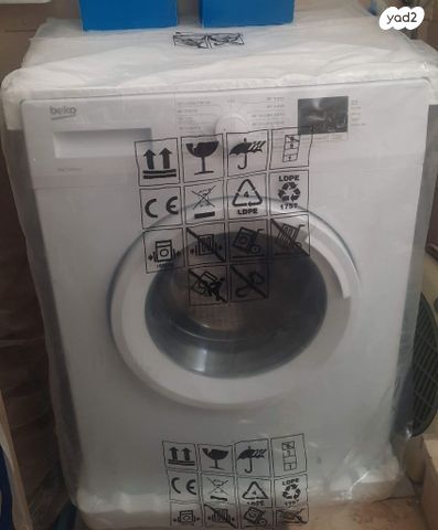 מכונת כביסה beko