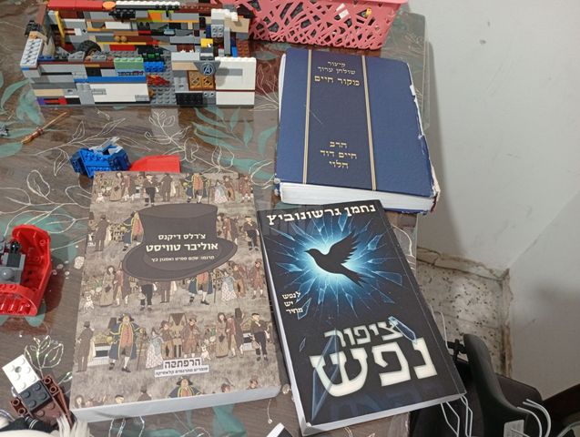 ספרים