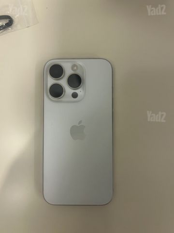 אייפון 15 פרו