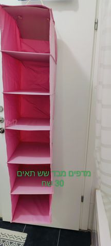 משחקים לילדים