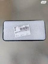 כיסוי אחורי iPhone 14 Pro Max