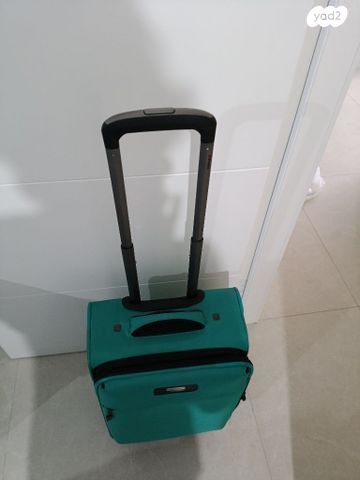 מזוודות