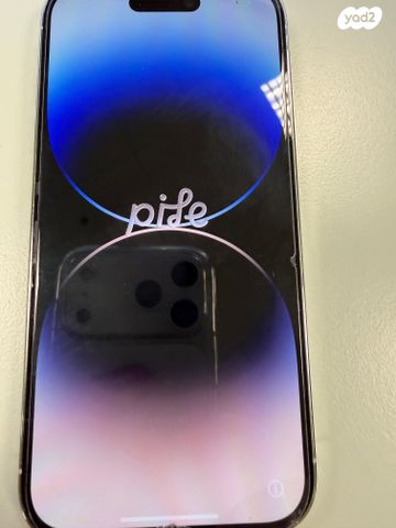 אייפון 14 פרו