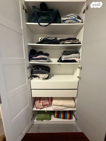 IKEA Closet/Wardrobe