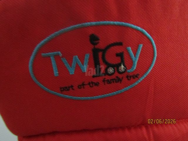 מנשא ילקוט TWIGY