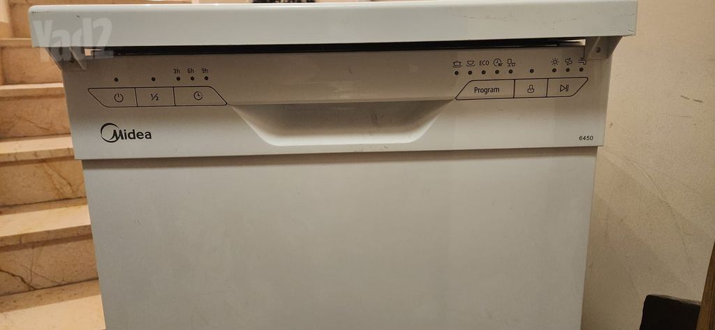 מדיח צר חברת midea
