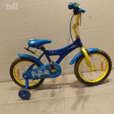 אפניים ילדים 12"