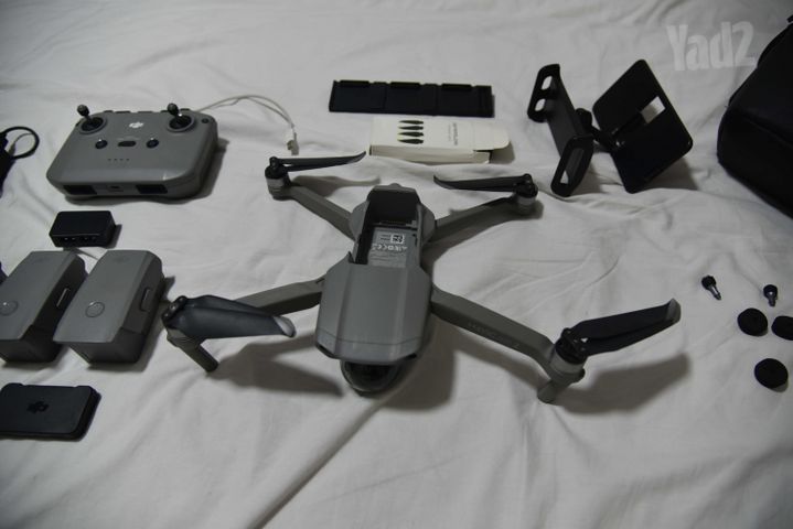MAVIC AIR 2 COMBO