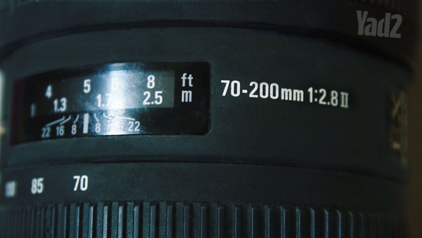 SIGMA 70-200