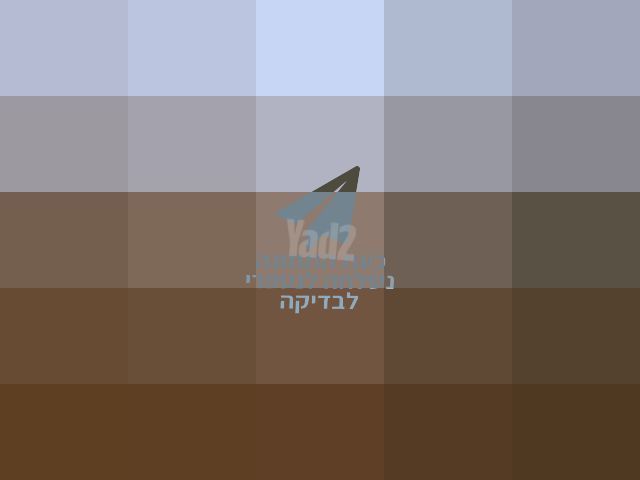 סורג פינתי 3.24/2.28