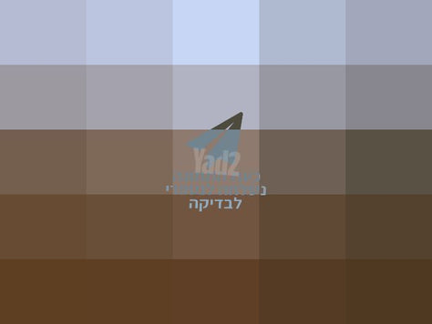 סורג פינתי 3.24/2.28