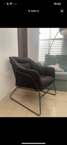 ריהוט לבית
