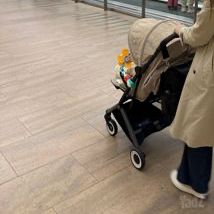 Cybex orfeo cozy beige
