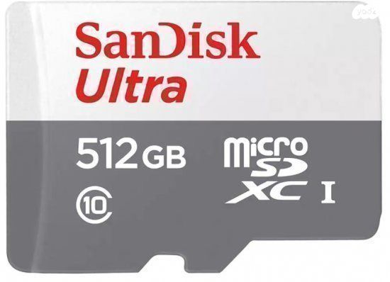 כרטיס זכרון microSD 512GB חדש