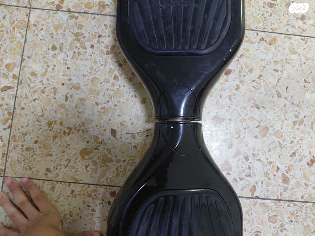 הוברבורד